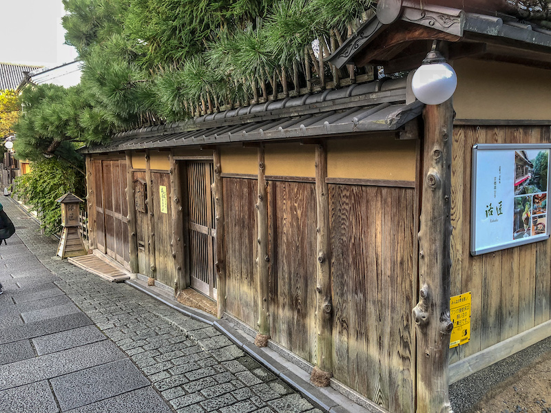 Wabi-Sabi Japan house example image